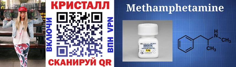 АМФ Premium Белая Калитва