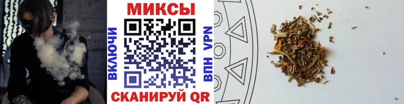 кракен рабочий сайт  Белая Калитва  Бутират бутандиол 