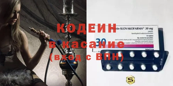 крисы Балахна