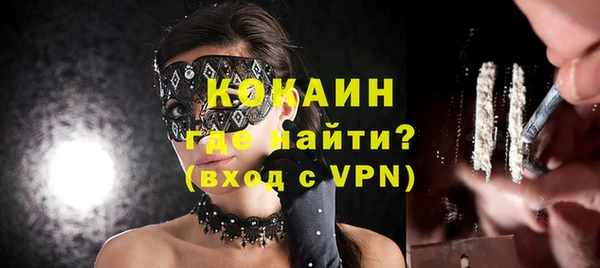дурь Балабаново