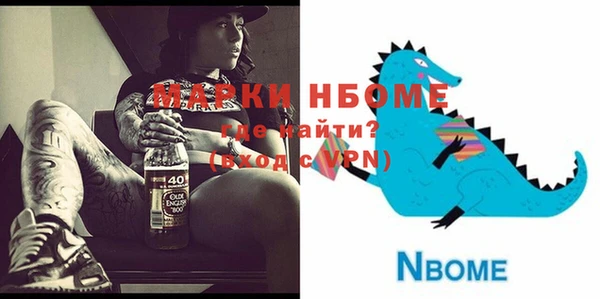 крисы Балахна