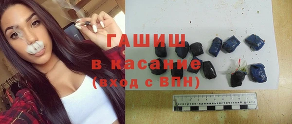 дурь Балабаново