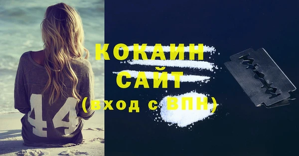 крисы Балахна
