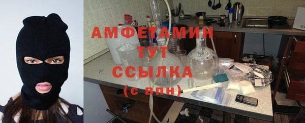 героин Баксан