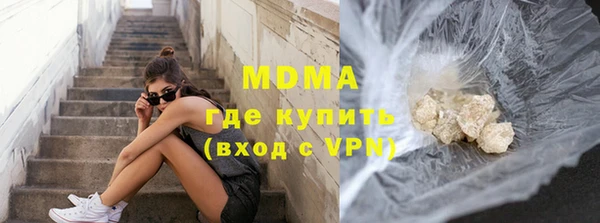 дурь Балабаново