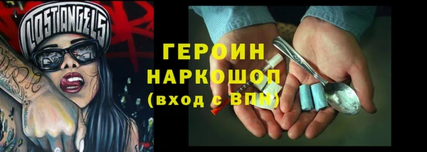 дурь Балабаново