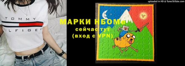 крисы Балахна