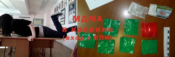 дурь Балабаново