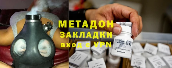 дурь Балабаново