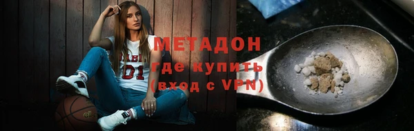 героин Баксан