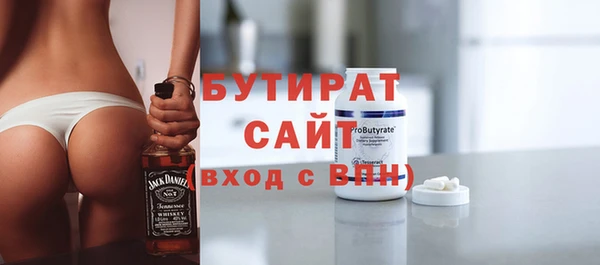 крисы Балахна