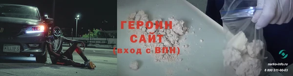 дурь Балабаново