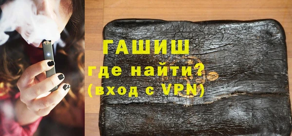крисы Балахна