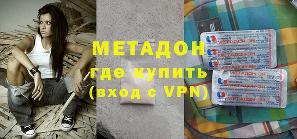 дурь Балабаново