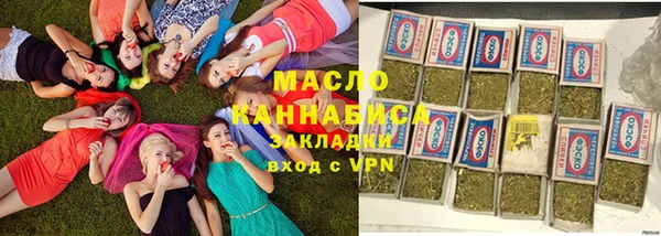 крисы Балахна