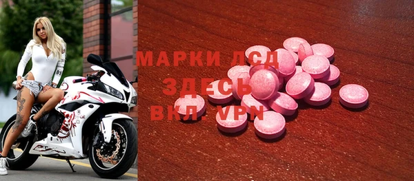 героин Баксан