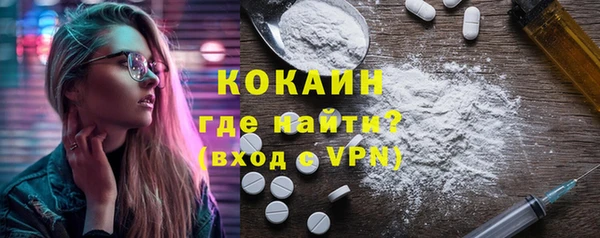 дурь Балабаново