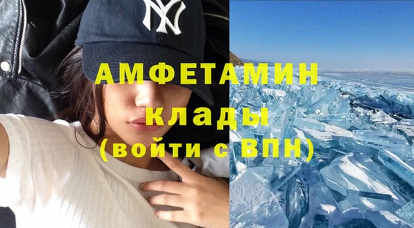 дурь Балабаново