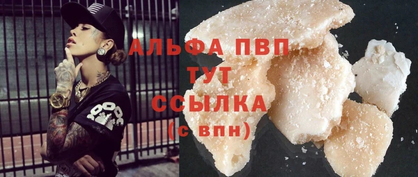 крисы Балахна