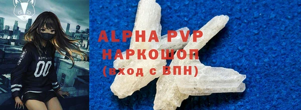 героин Баксан