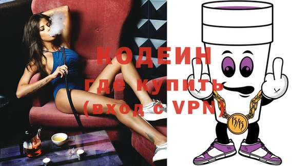 крисы Балахна