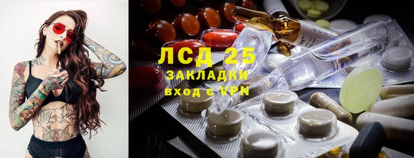 дурь Балабаново