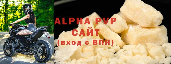 героин Баксан