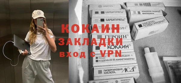героин Баксан
