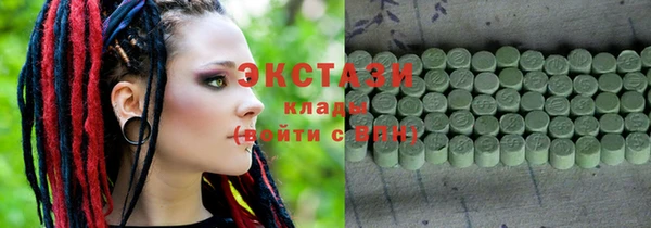 героин Баксан