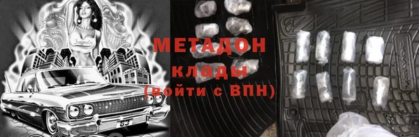 героин Баксан