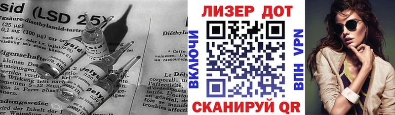 blacksprut tor  Белая Калитва  LSD-25 экстази кислота 