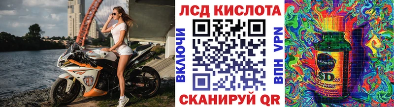 площадка как зайти  хочу   Белая Калитва  Марки NBOMe 1,8мг  МЕГА вход 