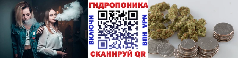 Бошки Шишки тримм  Белая Калитва 